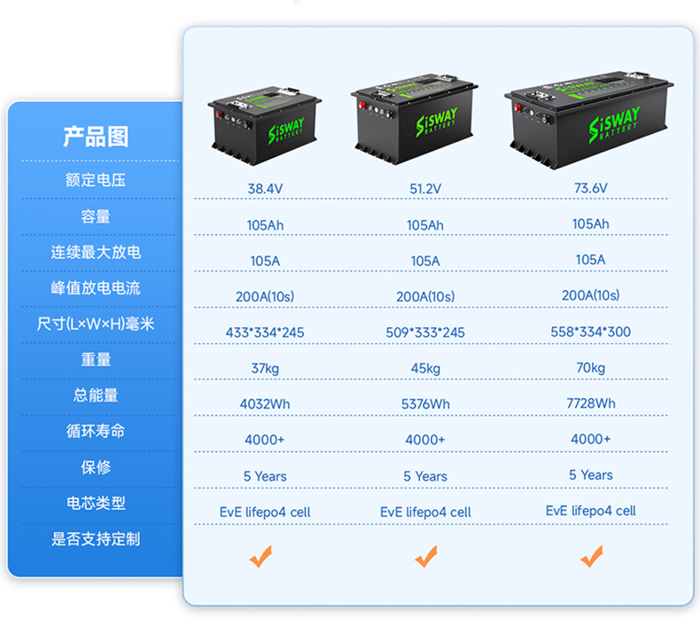 详情页文件1_02.jpg
