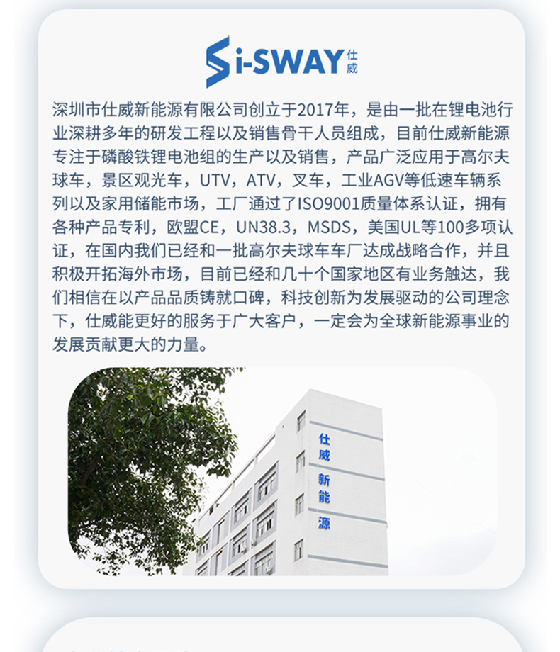 详情页文件1_09.jpg