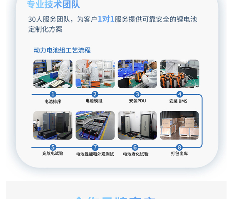 详情页文件1_10.jpg