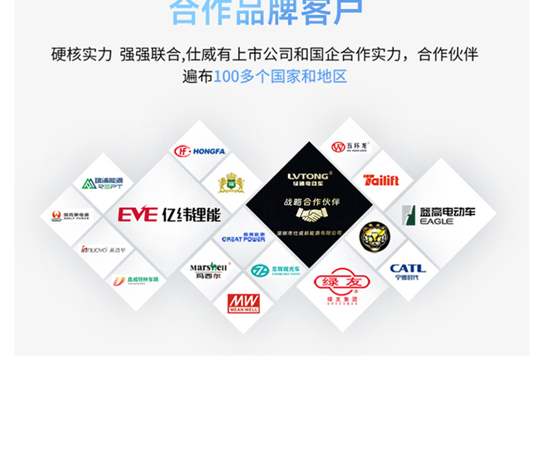 详情页文件1_11.jpg