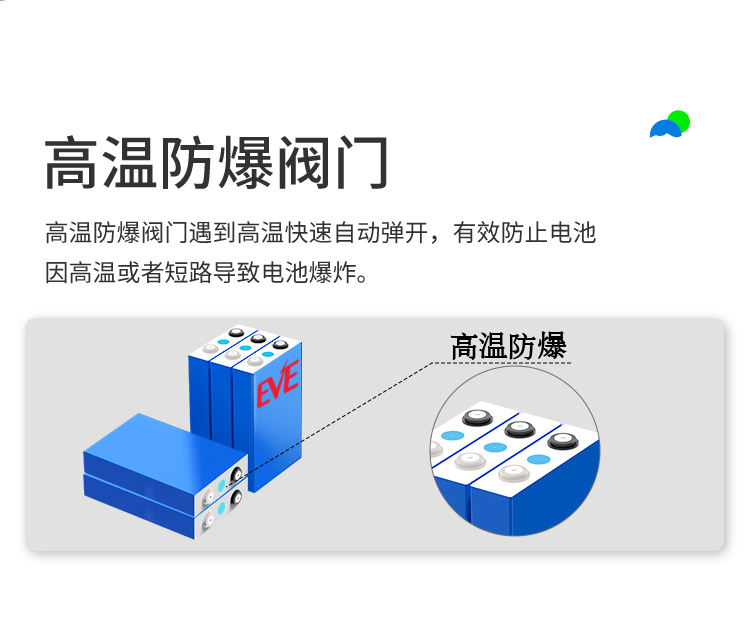 详情页_03.jpg