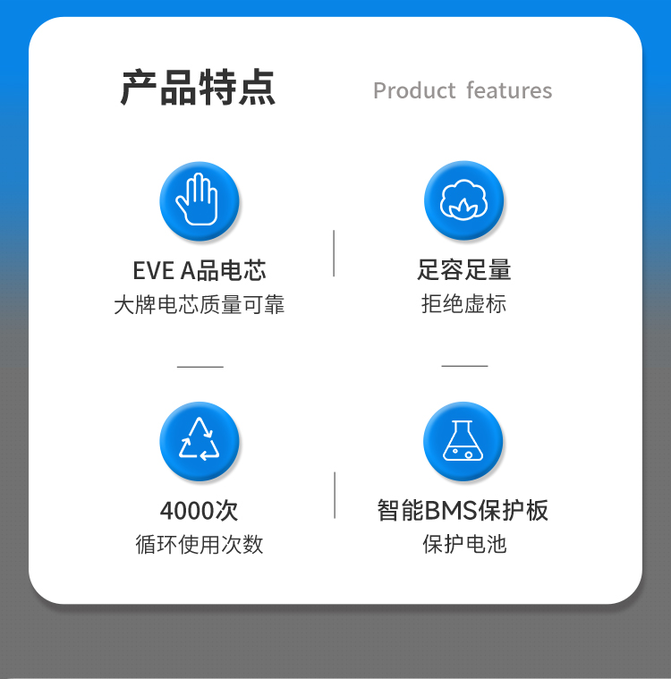 详情页_02.jpg