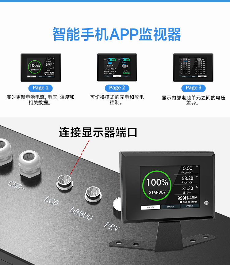 详情页_08.jpg