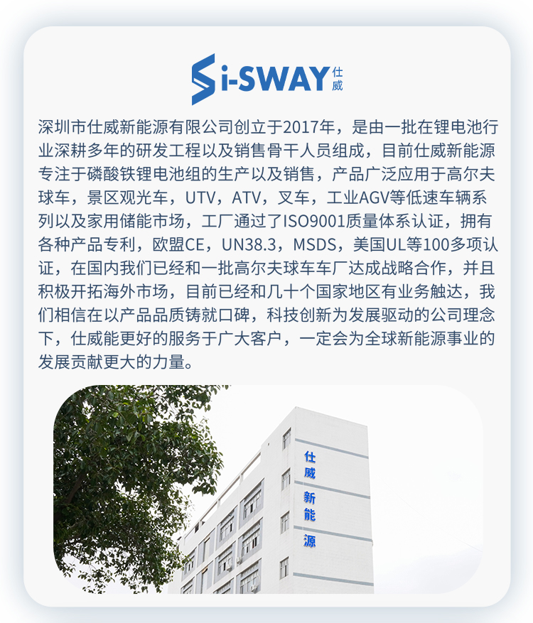 详情页_16.jpg