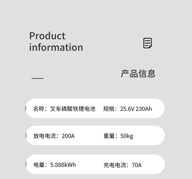 详情页_13.jpg