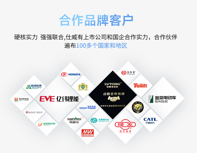 详情页_18.jpg