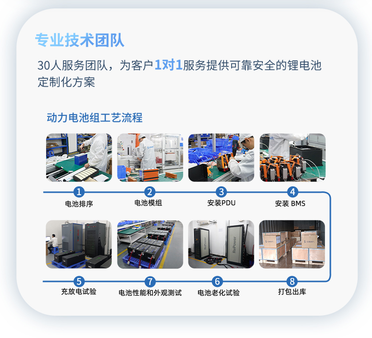 详情页_17.jpg