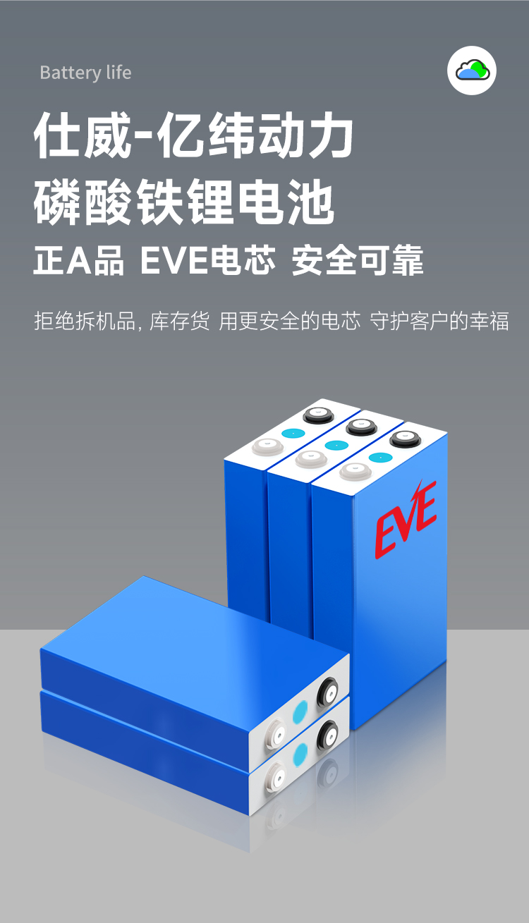详情页_04.jpg
