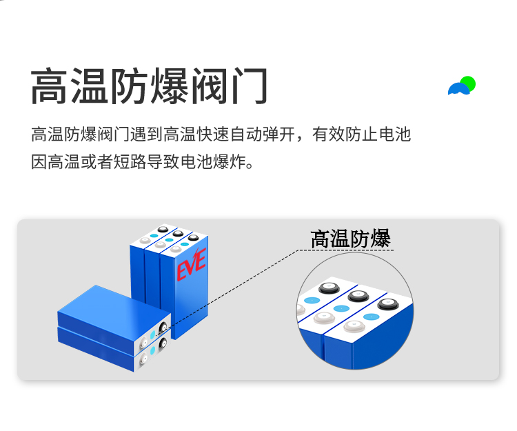 详情页_03.jpg