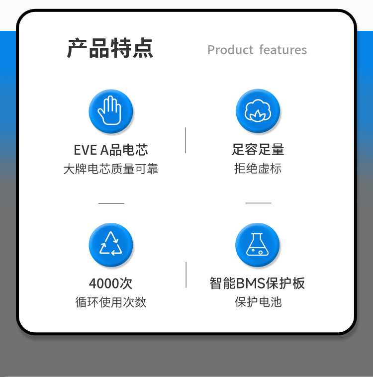详情页_02.jpg