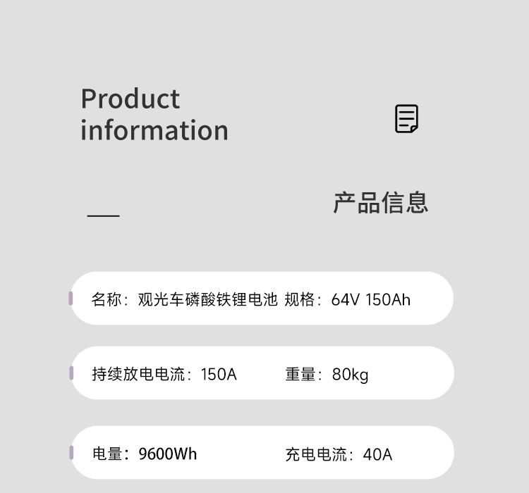 详情页_13.jpg