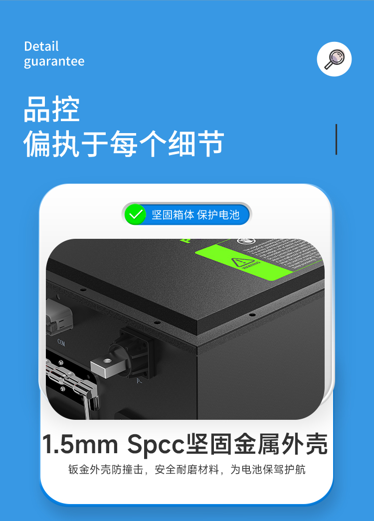 详情页_06.jpg
