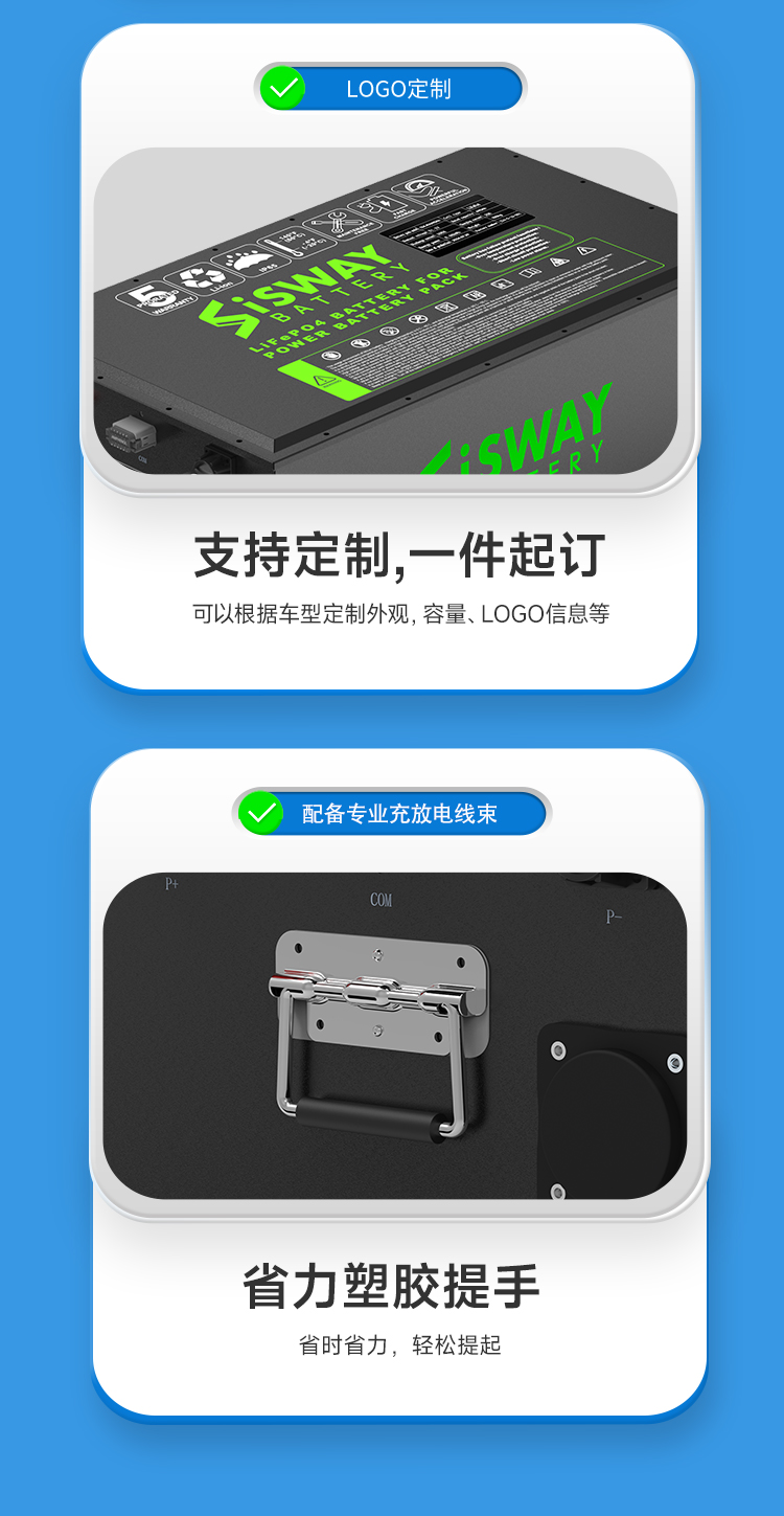 详情页_07.jpg
