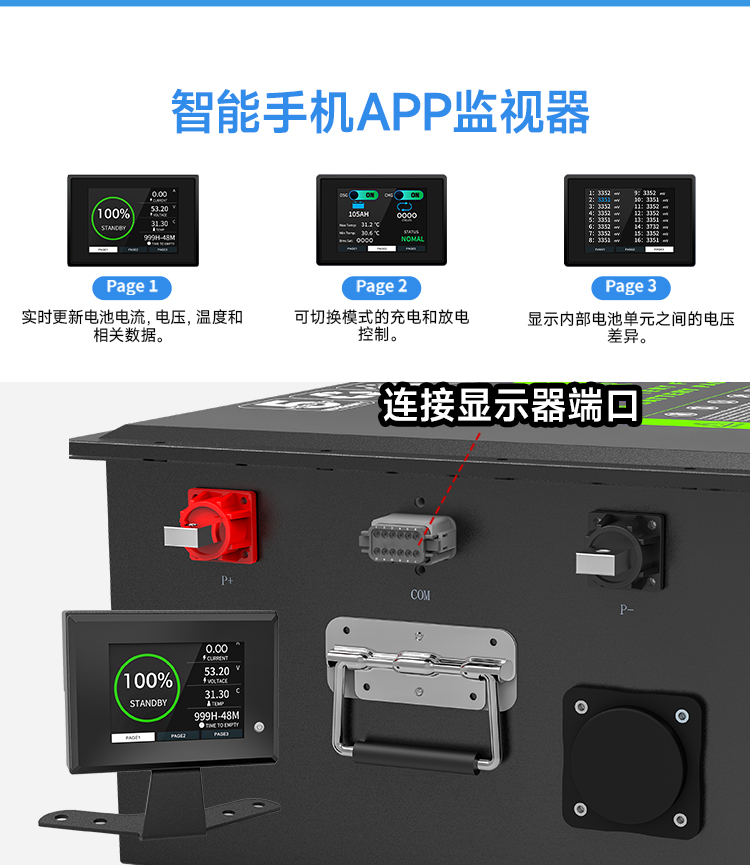 详情页_08.jpg