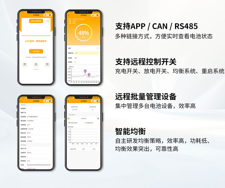 详情页_09.jpg