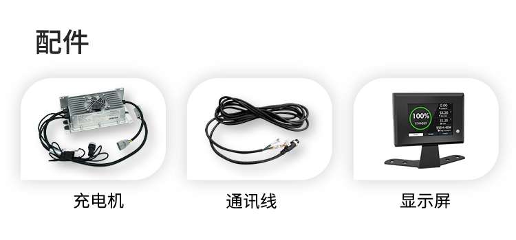 详情页_15.jpg