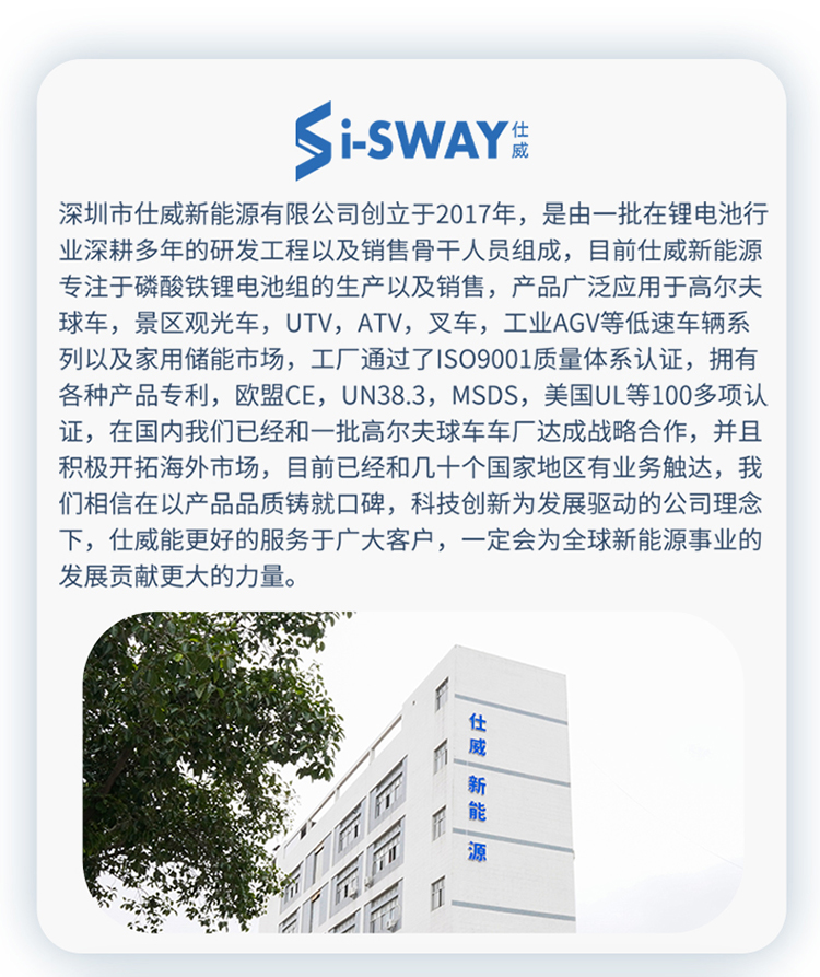 详情页_16.jpg