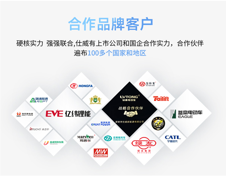 详情页_18.jpg