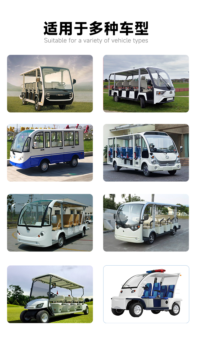 73.6V-210Ah-详情页_08.jpg
