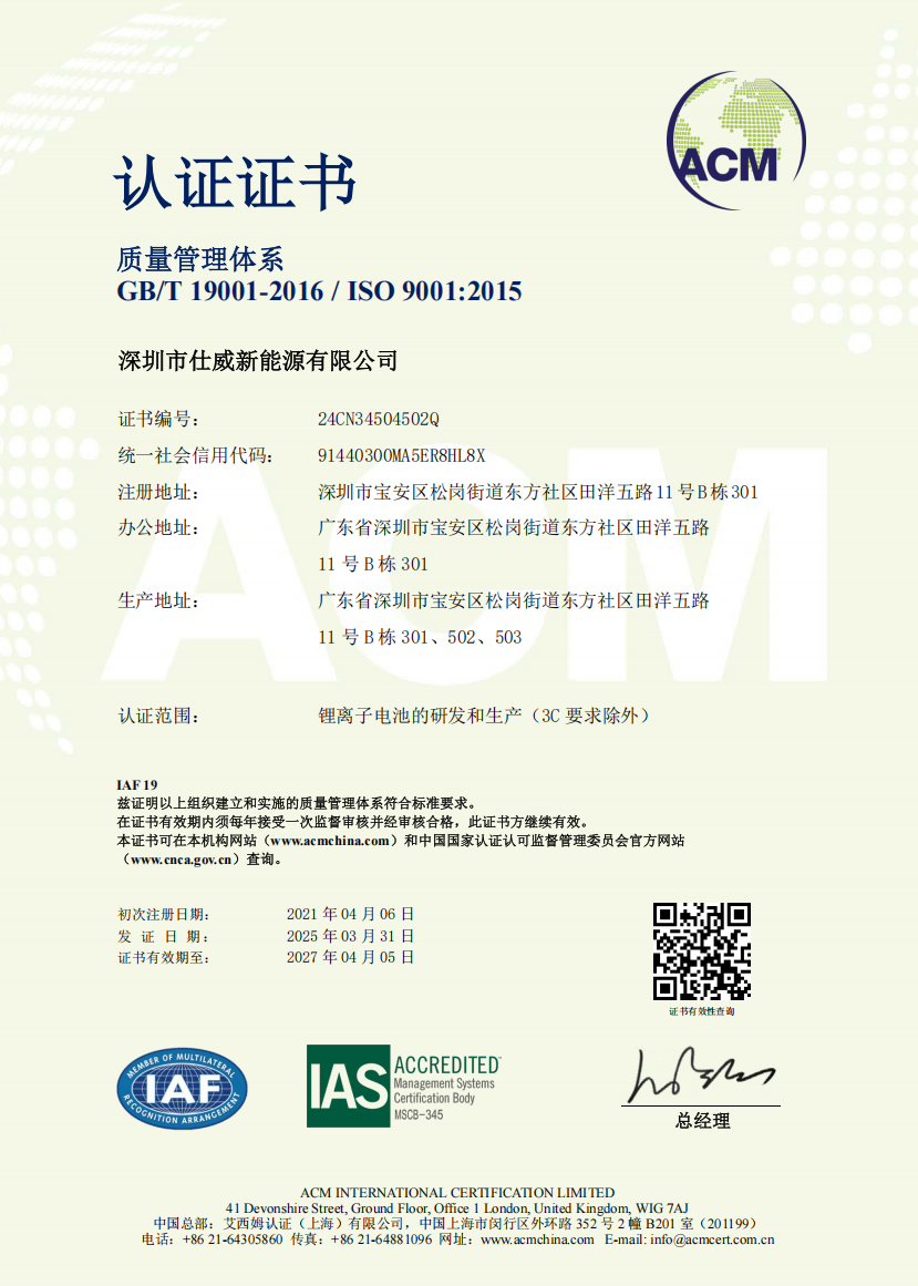 8b606683-71e0-4e6f-bc5d-143ffcedcc1a.png
