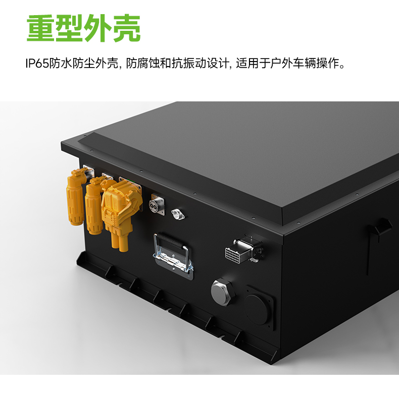 小火车详情页中文版_09.jpg